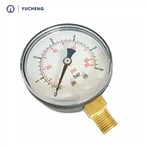 कैप्सूल कम दबाव दबाव नापने का यंत्र