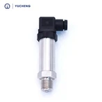 सामान्य दबाव ट्रांसमीटर