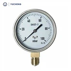 उच्च सटीकता दबाव नापने का यंत्र