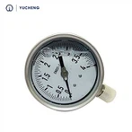 तेल दबाव नापने का यंत्र किट