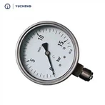 स्टेनलेस स्टील, दोहरी पैमाने, बार और साई दबाव गेज