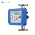 4-20एमए आउटपुट रोटा मीटर फ्लो मीटर