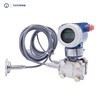 3051 Pressure Transmitter